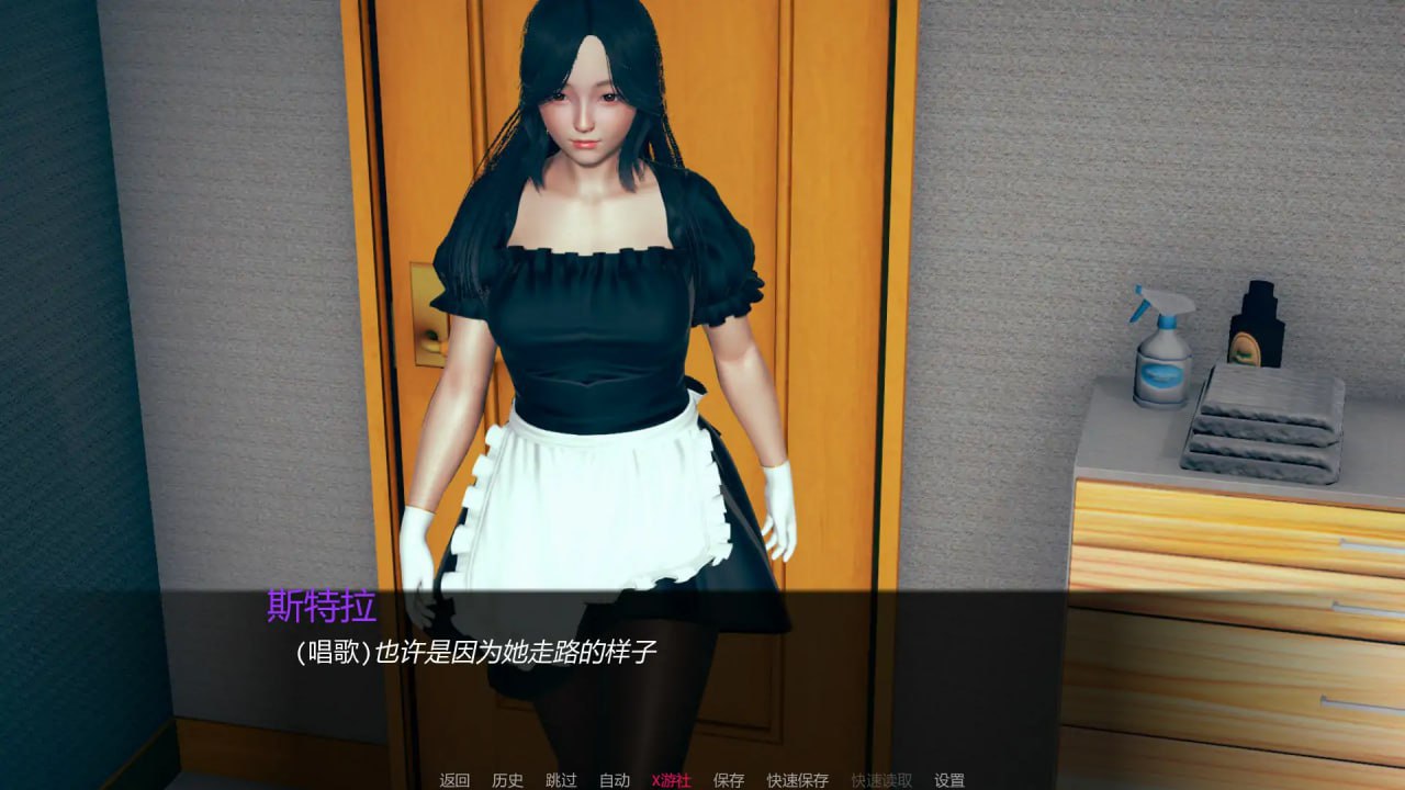 图片[3]-3834[亚洲风SLG/PC+安卓]视界 VISION v0.1 AI汉化版 PC+安卓-ACG俱乐部 - 各类游戏免费下载