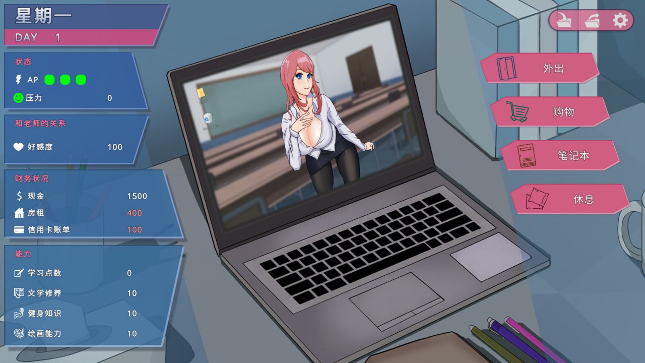 图片[2]-3879【SLG/动态/无码/官中】我的恋人老师 Days with My Lonely Teacher v1.002-ACG俱乐部 - 各类游戏免费下载