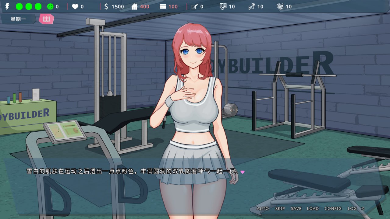 图片[4]-3879【SLG/动态/无码/官中】我的恋人老师 Days with My Lonely Teacher v1.002-ACG俱乐部 - 各类游戏免费下载