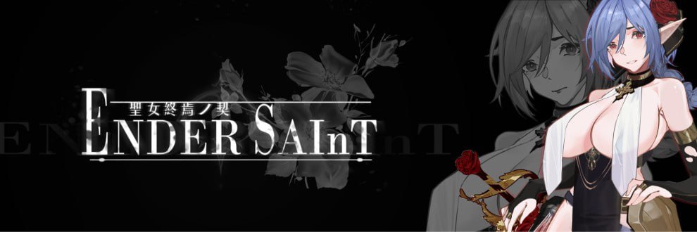 3885【ACT/官中】终焉的圣女 Ender Saint v0.0.1 Demo-ACG俱乐部 - 各类游戏免费下载