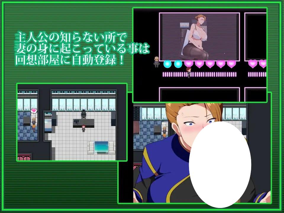 图片[5]-4233【爆款RPG/NTR/无码官中】战甲机索尔冈特 戦甲機ソルガンテ v2.00/PC+安卓joi-ACG俱乐部 - 各类游戏免费下载