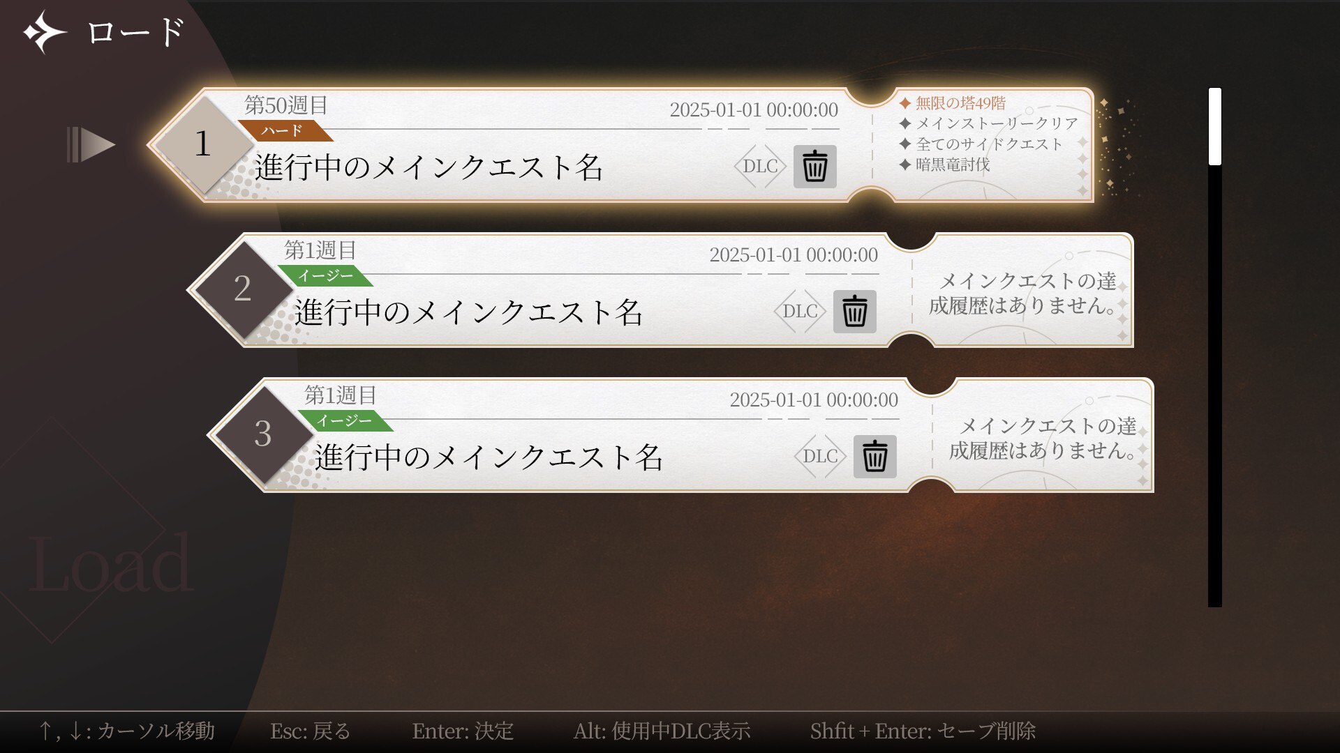 图片[2]-5325[地牢SLG/异种X] 项目地牢 [H版暗黑地牢] Project Dungeon Demo v0.101 日文生肉版-ACG俱乐部 - 各类游戏免费下载