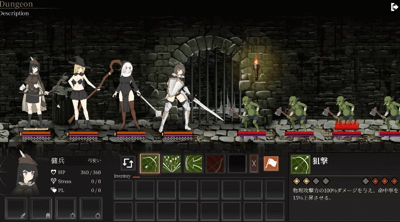 3910先行体验[地牢SLG/异种X] 项目地牢 [H版暗黑地牢] Project Dungeon Demo 生肉版 [530M]-ACG俱乐部 - 各类游戏免费下载