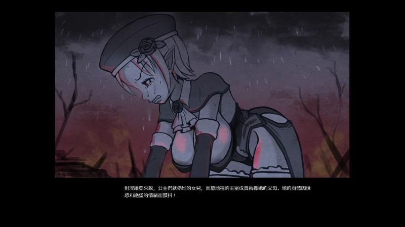 图片[2]-4019【ACT/重口/官中】墓地处刑者 Graveyard 中文正式版-ACG俱乐部 - 各类游戏免费下载