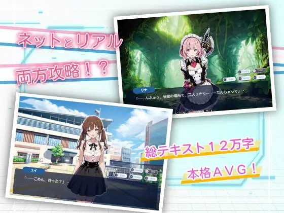 图片[2]-3917【ADV/AI汉化】亚幻的涅克萨莉亚 亜幻のネクサリア v1.0.1-ACG俱乐部 - 各类游戏免费下载