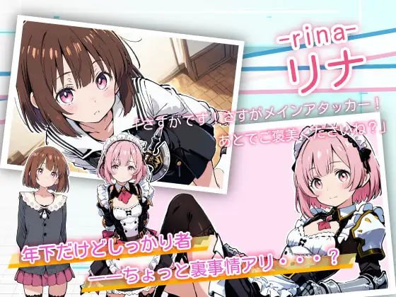 图片[4]-3917【ADV/AI汉化】亚幻的涅克萨莉亚 亜幻のネクサリア v1.0.1-ACG俱乐部 - 各类游戏免费下载