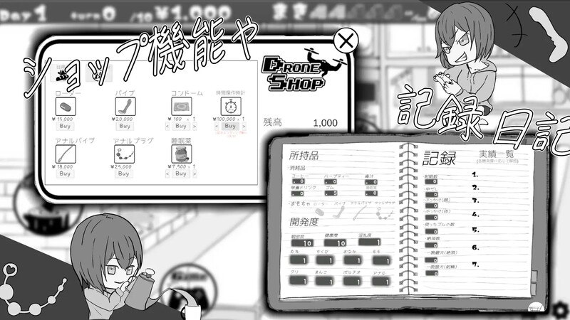 图片[4]-3921【日式SLG/动态] 遇难少女与登山人 遭難少女と山男 V1.4 机翻版+存档 [1.30G]-ACG俱乐部 - 各类游戏免费下载