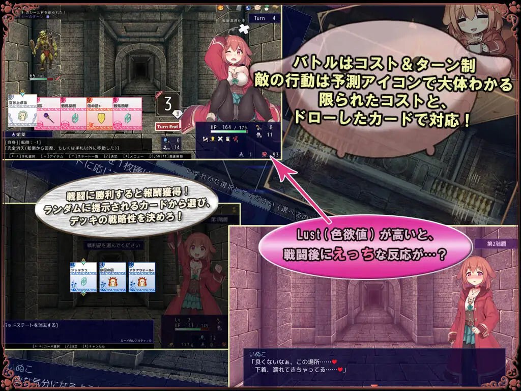 图片[4]-3922[日式RPG/男受] 小狗是见习魔女 いぬこちゃんは見習い魔女 v2.0.3 内嵌AI汉化版+自带全回想解放 [950M]-ACG俱乐部 - 各类游戏免费下载