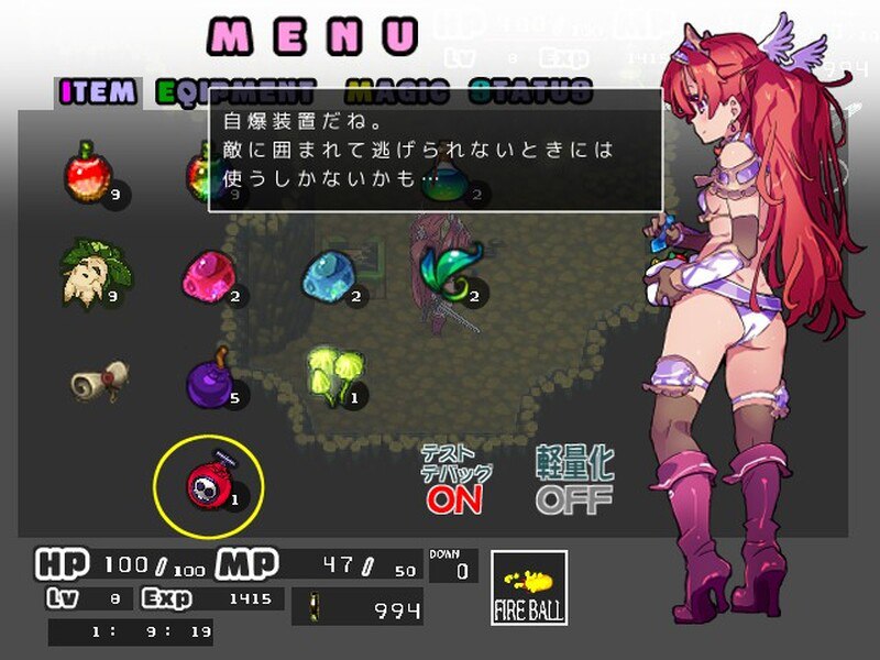 图片[4]-3960[RPG/战斗H/动态2C] BAE外传 V1.9 AI汉化版 [1.90G]-ACG俱乐部 - 各类游戏免费下载