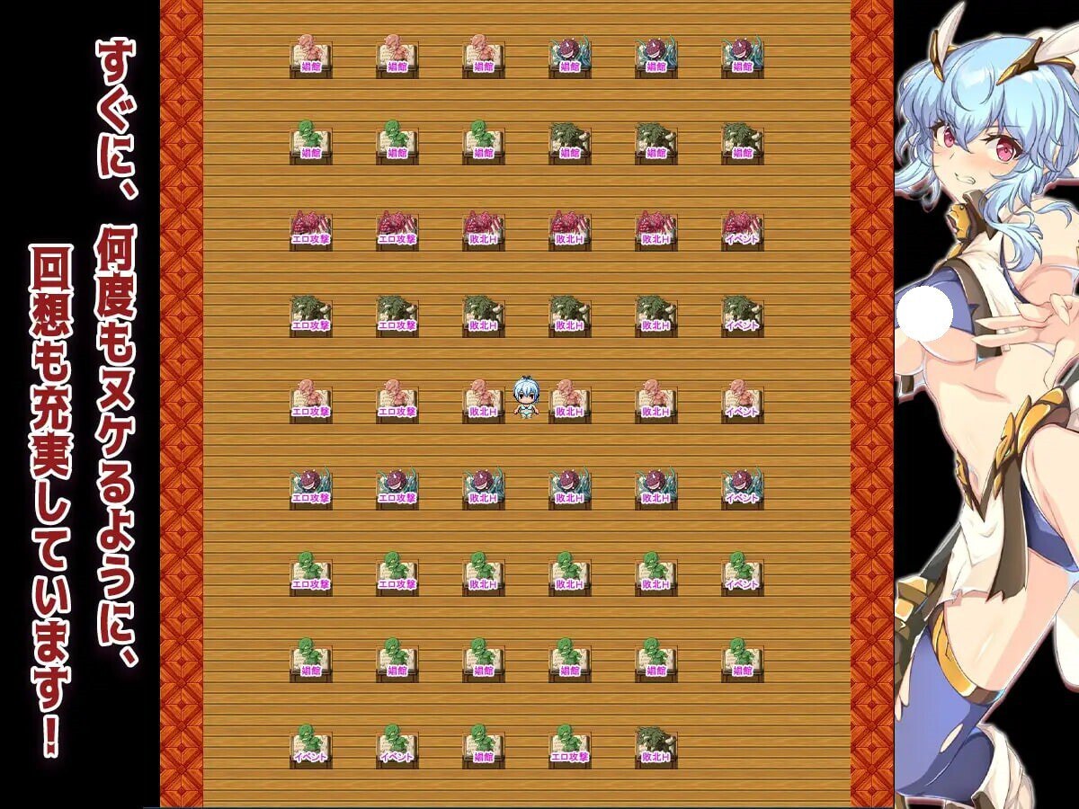 图片[4]-4031[探索RPG/冒险] 耻辱美丽女战士克莱尔 恥辱美麗女戦士クレア 内嵌AI汉化版+作弊码 [PC+安卓1.60G]-ACG俱乐部 - 各类游戏免费下载