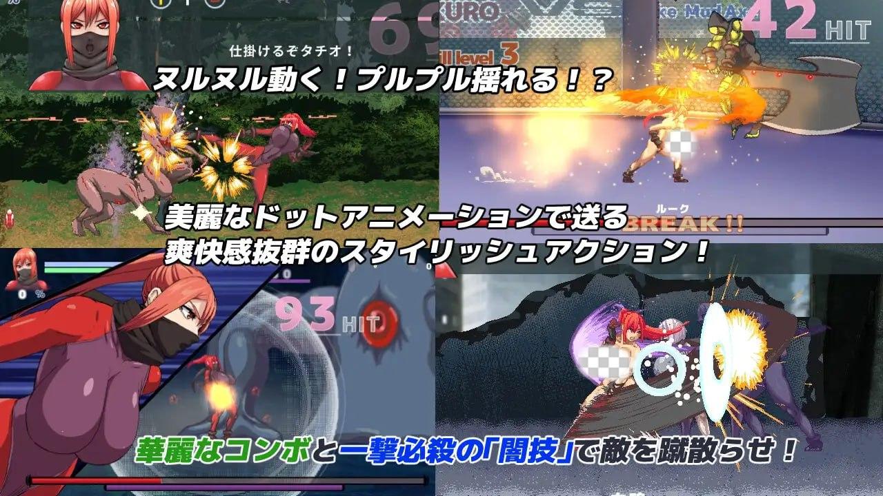 图片[2]-3903【爆款ACT/动态/AI汉化】暗猎红狼 闇狩紅狼 v1.0.6-ACG俱乐部 - 各类游戏免费下载