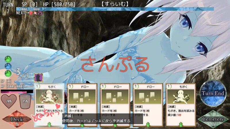 图片[2]-3662【SLG肉鸽/卡牌/机翻汉化】贪婪地牢 AvariceDungeon v1.201-ACG俱乐部 - 各类游戏免费下载