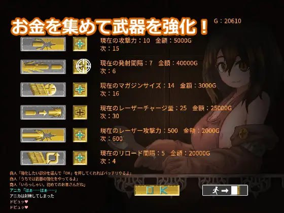 图片[2]-3995【精品ACT/像素动态/汉化】塞塔利亚魔镜 セタリアの魔境 v1.21-ACG俱乐部 - 各类游戏免费下载