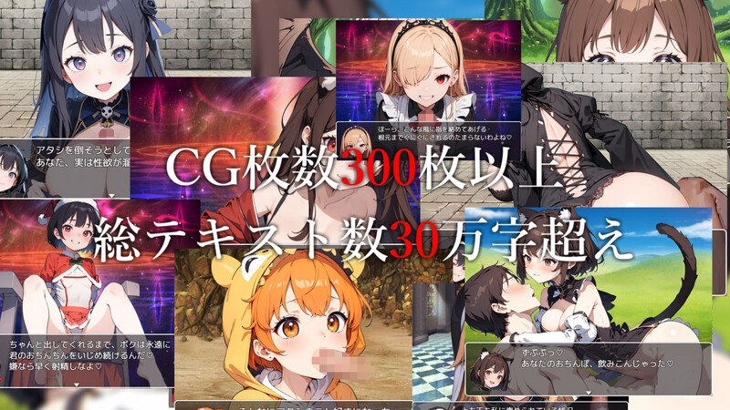 图片[3]-4001[日式RPG/汉化] 魅魔女王的调教世界～无法抗拒被遗漏的背德感～ サキュバスクイーンの調教世界〜レベルドレインされる背徳感には抗えない〜 AI汉化版+全CG存档 [2.0G]-ACG俱乐部 - 各类游戏免费下载