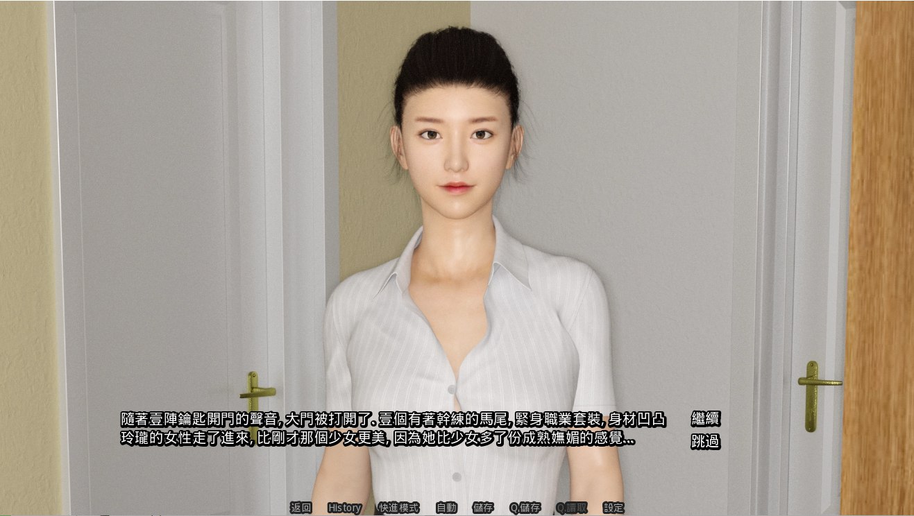 图片[3]-4186[国风SLG/动态] 合租公寓 室友 Roommates Ver1.5 官方中文版 [4.80G]-ACG俱乐部 - 各类游戏免费下载