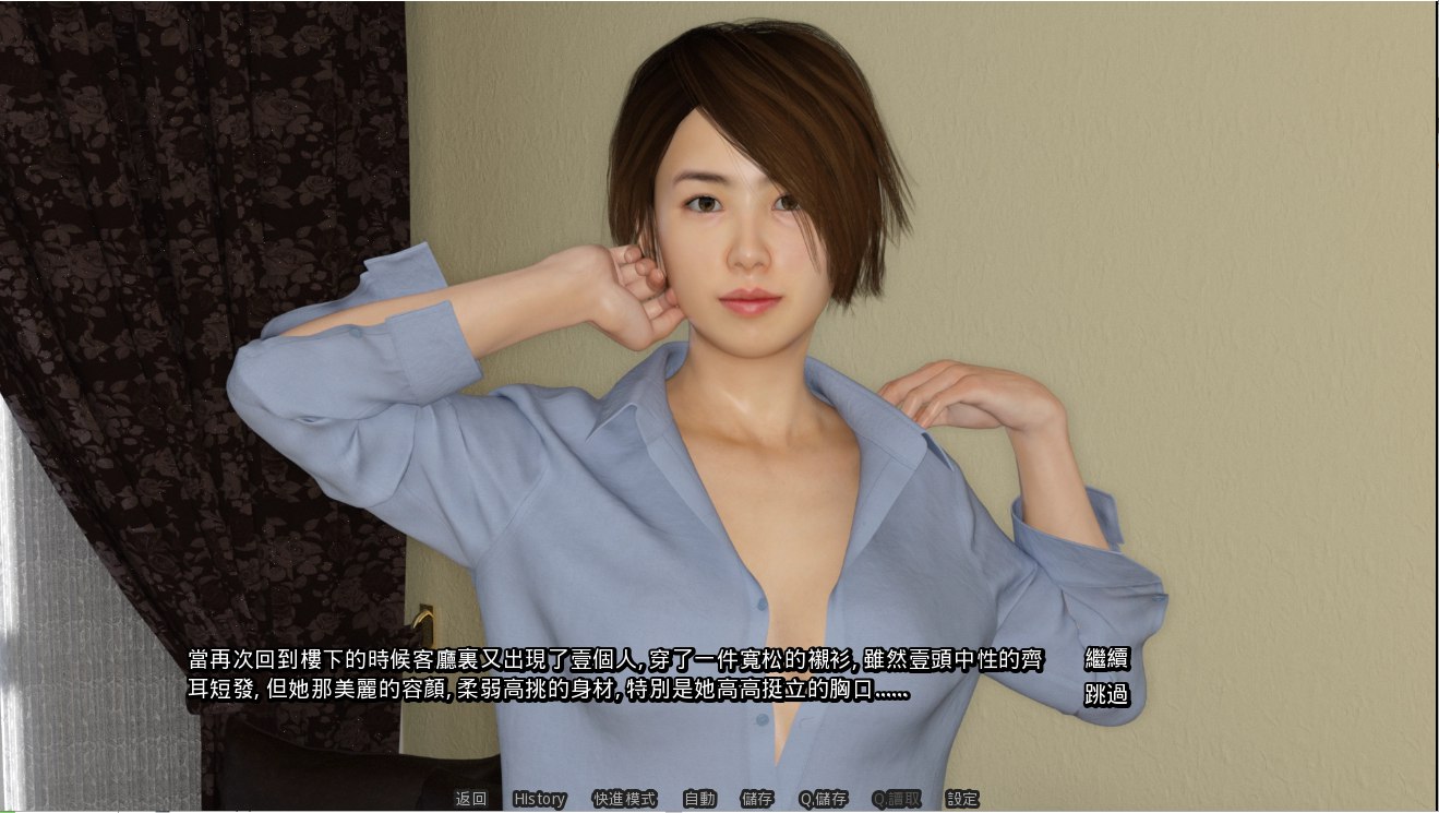 图片[2]-4186[国风SLG/动态] 合租公寓 室友 Roommates Ver1.5 官方中文版 [4.80G]-ACG俱乐部 - 各类游戏免费下载