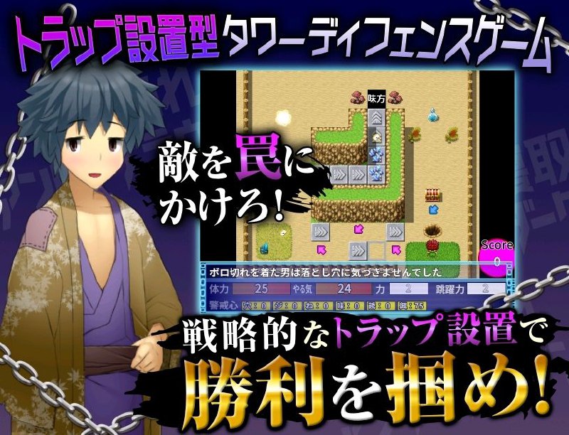 图片[2]-4163【塔防SLG/AI汉化】寝取られアンダーグラウンド ～犯罪都市で魔王インキュバスが女達を支配してみた～ 全回想存档-ACG俱乐部 - 各类游戏免费下载