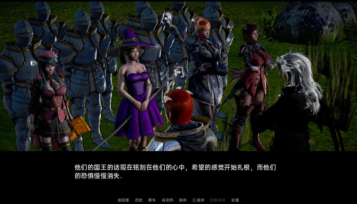 图片[3]-4020[SLG/汉化/3.8G] 创世纪 成因开端 Genesis Ep.24 – Part 1 PC+安卓汉化版-ACG俱乐部 - 各类游戏免费下载