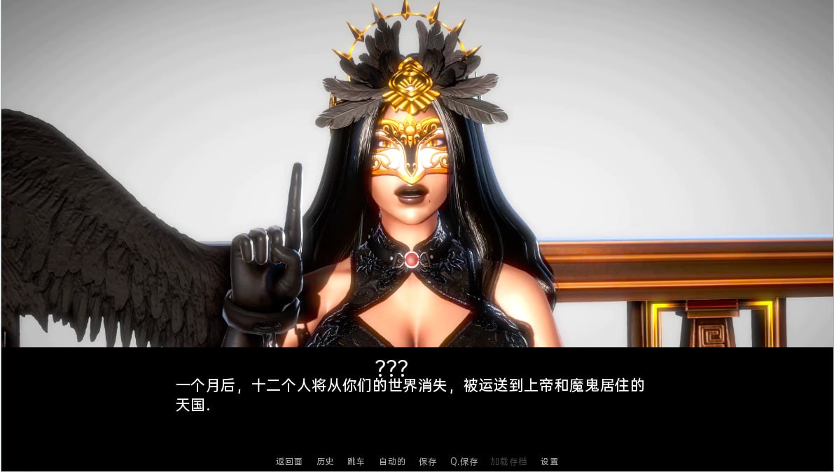 图片[4]-4020[SLG/汉化/3.8G] 创世纪 成因开端 Genesis Ep.24 – Part 1 PC+安卓汉化版-ACG俱乐部 - 各类游戏免费下载