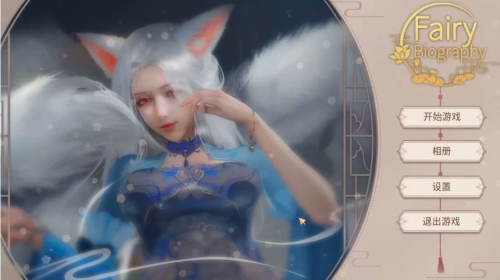 图片[6]-4025【休闲互动SLG/动态/官中】Lovely Games Studios合集 Cute Honey最全整合42部-ACG俱乐部 - 各类游戏免费下载