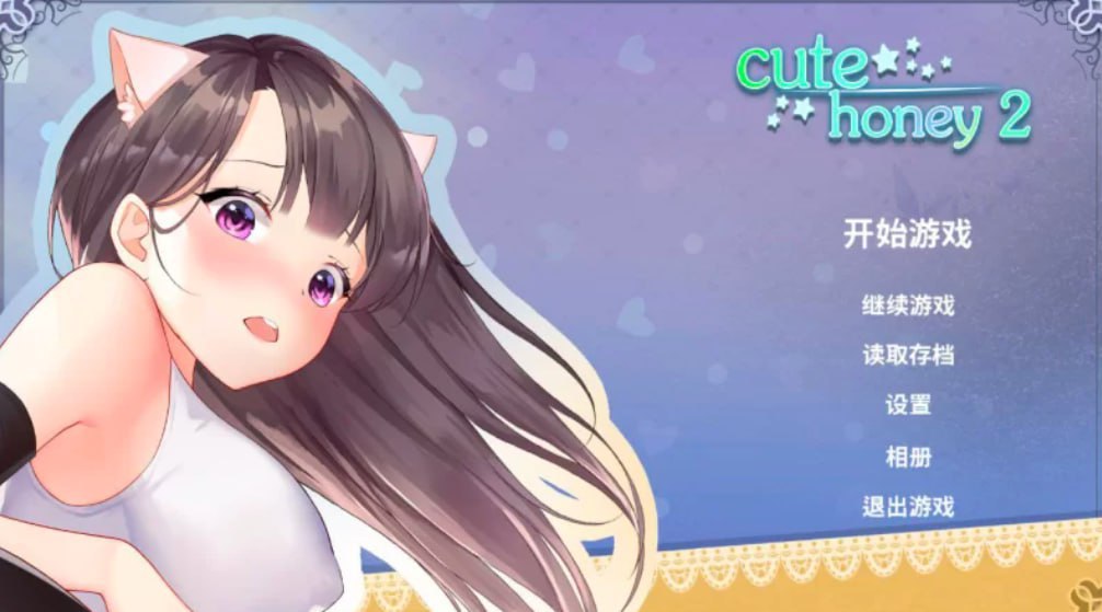 图片[3]-4025【休闲互动SLG/动态/官中】Lovely Games Studios合集 Cute Honey最全整合42部-ACG俱乐部 - 各类游戏免费下载