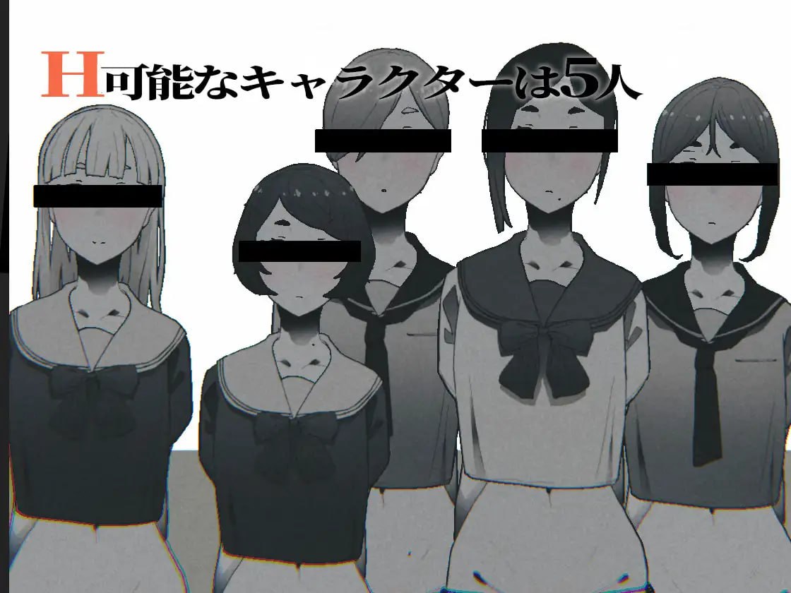 图片[2]-4040【3D/爆款/汉化】学舍 まなびや v1.43 PC+安卓+MAC-ACG俱乐部 - 各类游戏免费下载