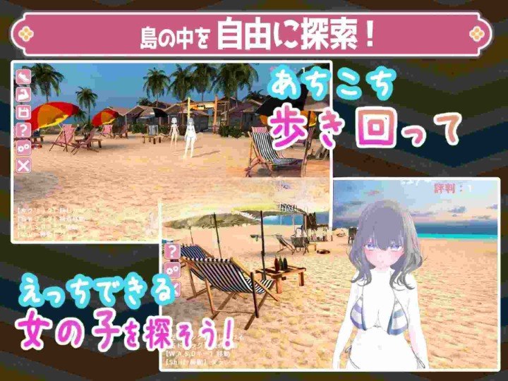 图片[2]-4060[日式SLG/动态] 防晒按摩～与女高中生们的亲密H随心所欲！～ 日やけ止めマッサージ ~JK達とおさわりHやりたい放題!~ 正式版 [850M]-ACG俱乐部 - 各类游戏免费下载