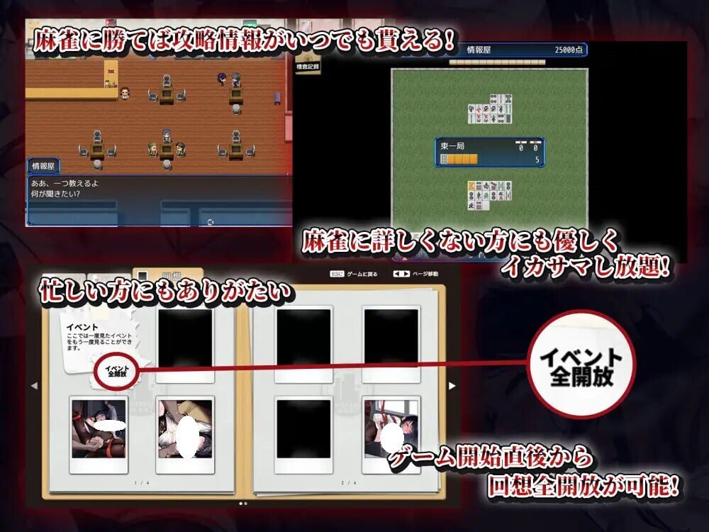 图片[3]-4089[日式RPG/羞耻/耻辱] 女潜入官莱卡～耻辱的潜入～ 女潜入官ライカ ～恥辱の潜入～ 内嵌AI汉化版+作弊码 [PC+安卓1.40G]-ACG俱乐部 - 各类游戏免费下载