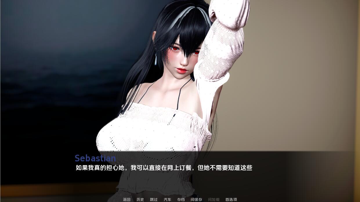图片[3]-4103[亚洲风SLG]永恒的复仇 Timeless Vendetta v0.4.0 PC+安卓汉化版-ACG俱乐部 - 各类游戏免费下载
