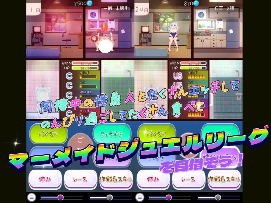 图片[2]-4125【养成SLG/动态/生肉】暑假灰姑娘的忧郁 夏休みシンデレラブルー v1.0.0 PC+安卓-ACG俱乐部 - 各类游戏免费下载