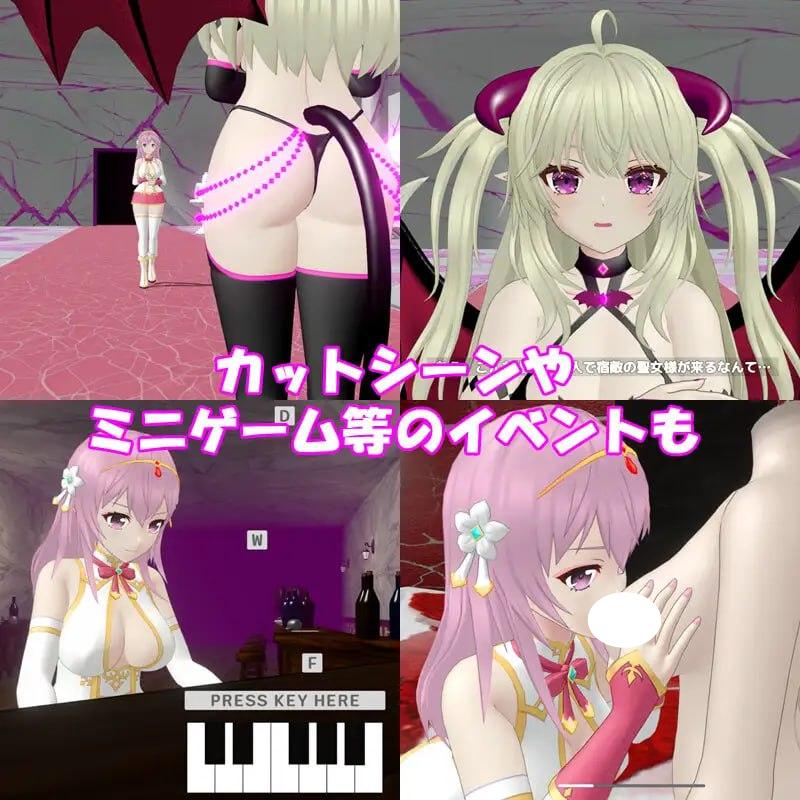 图片[5]-4145【ACT/3D/动态/官中】圣女堕为淫魔之时 聖女は淫魔の時を v1.1.0-ACG俱乐部 - 各类游戏免费下载