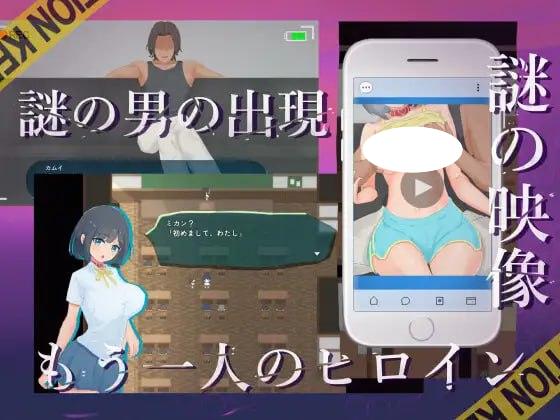 图片[3]-4230【RPG/NTR/AI汉化】NTR.CASE03 淫妖之夏 NTR.CASE03 淫妖の夏 内嵌AI汉化版+作弊码 [PC+安卓2.0G]-ACG俱乐部 - 各类游戏免费下载