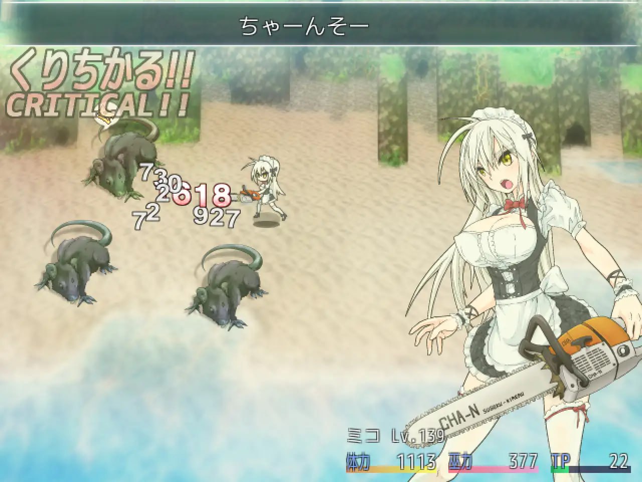 图片[4]-4176【神作开放世界RPG/官中无码】重生之退魔巫女 蘇る退魔巫女(仮) / TAIMA MIKO Steam版-ACG俱乐部 - 各类游戏免费下载