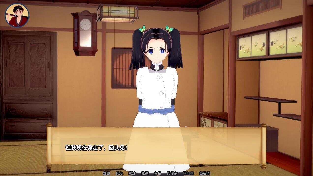 图片[4]-4149[日系SLG/同人]训练杀手 Training Slayer-v90.0 汉化版 PC+安卓-ACG俱乐部 - 各类游戏免费下载