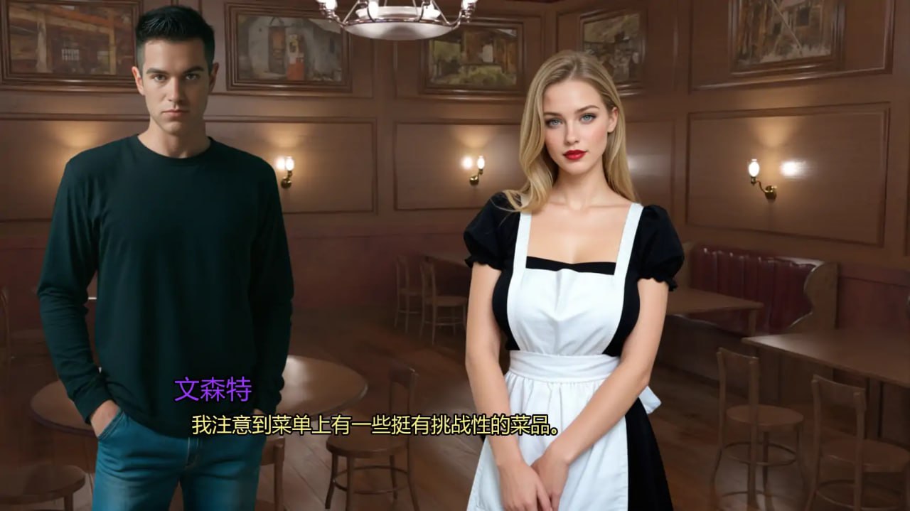 图片[7]-4170[欧美SLG]奥古斯塔的叛逆少女之家 Augusta’s Home For Wayward Girls 0.1 AI汉化版 PC+安卓-ACG俱乐部 - 各类游戏免费下载