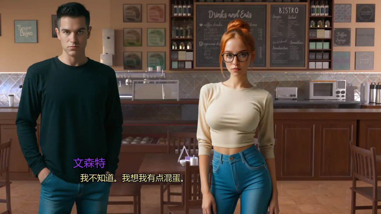 图片[8]-4170[欧美SLG]奥古斯塔的叛逆少女之家 Augusta’s Home For Wayward Girls 0.1 AI汉化版 PC+安卓-ACG俱乐部 - 各类游戏免费下载