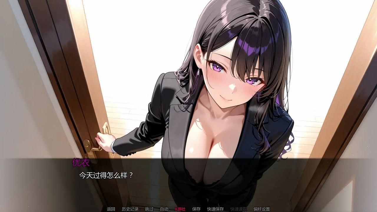 图片[4]-5869[日系SLG]未曾告知你的秘密 Kimi Dake Shiranai v0.7.0 [Kimi-Kun] AI汉化版【PC+安卓/1.7G/更新】-ACG俱乐部 - 各类游戏免费下载