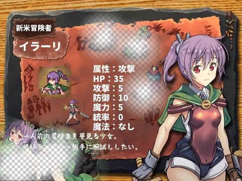 图片[3]-4096【大作经营SLG/异种/官中】哥布林巢穴:究极统一版 ゴブリンの巣穴 v220322+DLC+存档+攻略-ACG俱乐部 - 各类游戏免费下载