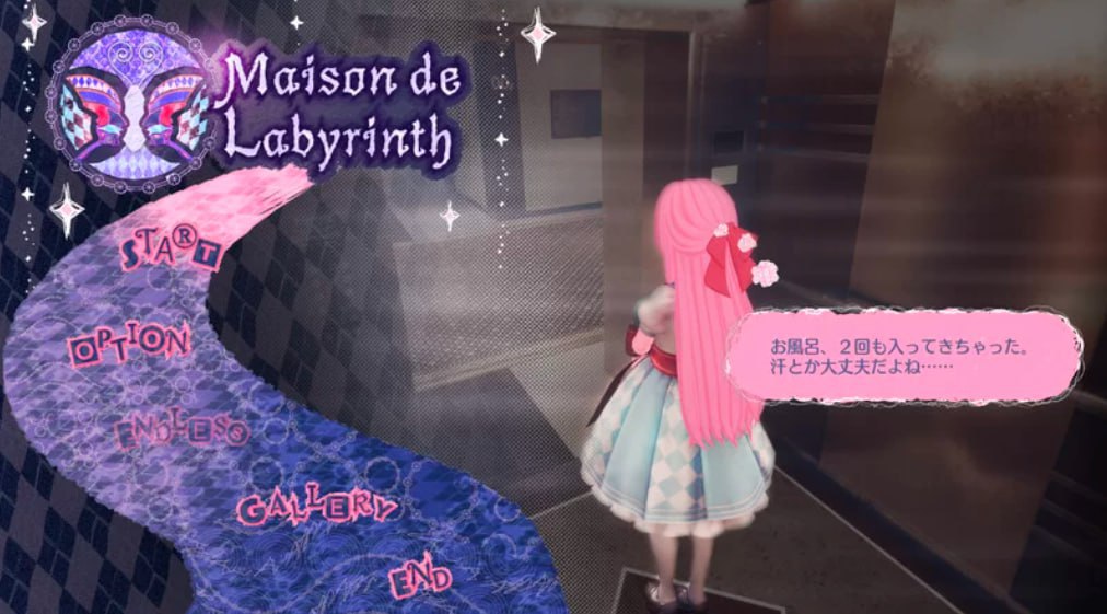 图片[5]-4201【3D/全动态/逃生/官中】迷宫屋 Maison de Labyrinth v2.0-ACG俱乐部 - 各类游戏免费下载