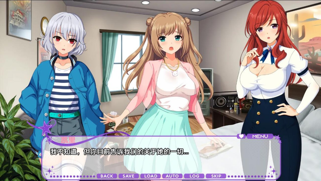 图片[3]-4188[日系SLG]唇！猥琐偶像计划 Lewd Idol Project Vol3-Bonus Episodes-PC+安卓 汉化版-ACG俱乐部 - 各类游戏免费下载