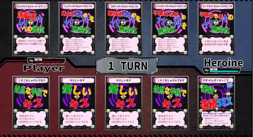 图片[3]-4277【同人SLG/NTR/拘束/AI汉化】洗脑教育室Play 人造人18号篇 V1.0-ACG俱乐部 - 各类游戏免费下载