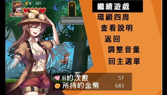图片[2]-4448[精品ACT/像素动态]ノアと黒の魔術師 诺亚与黑魔术师 官方中文步兵版-ACG俱乐部 - 各类游戏免费下载