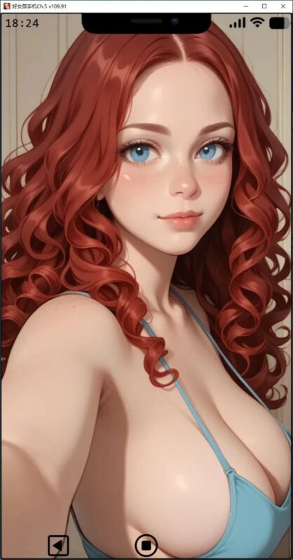 4291[欧美SLG]好女孩手机 Good Girl Phone Ch. 5 v109.91 AI汉化版 PC+安卓-ACG俱乐部 - 各类游戏免费下载
