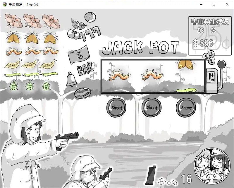 图片[5]-4314[后宫SLG/妹妹/睡X] 农场物语！？ 農場物語！? v1.0.3 内嵌AI汉化版+作弊码 [PC+安卓390M]-ACG俱乐部 - 各类游戏免费下载