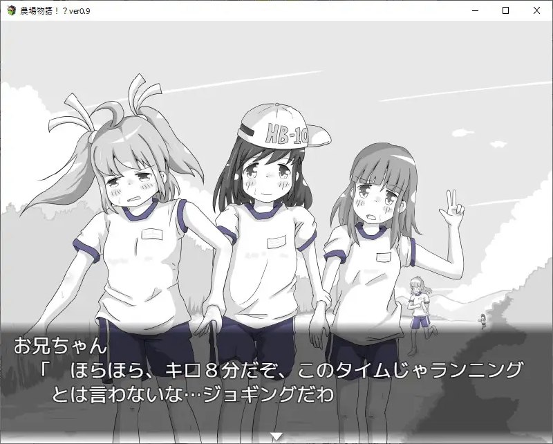 图片[2]-4314[后宫SLG/妹妹/睡X] 农场物语！？ 農場物語！? v1.0.3 内嵌AI汉化版+作弊码 [PC+安卓390M]-ACG俱乐部 - 各类游戏免费下载