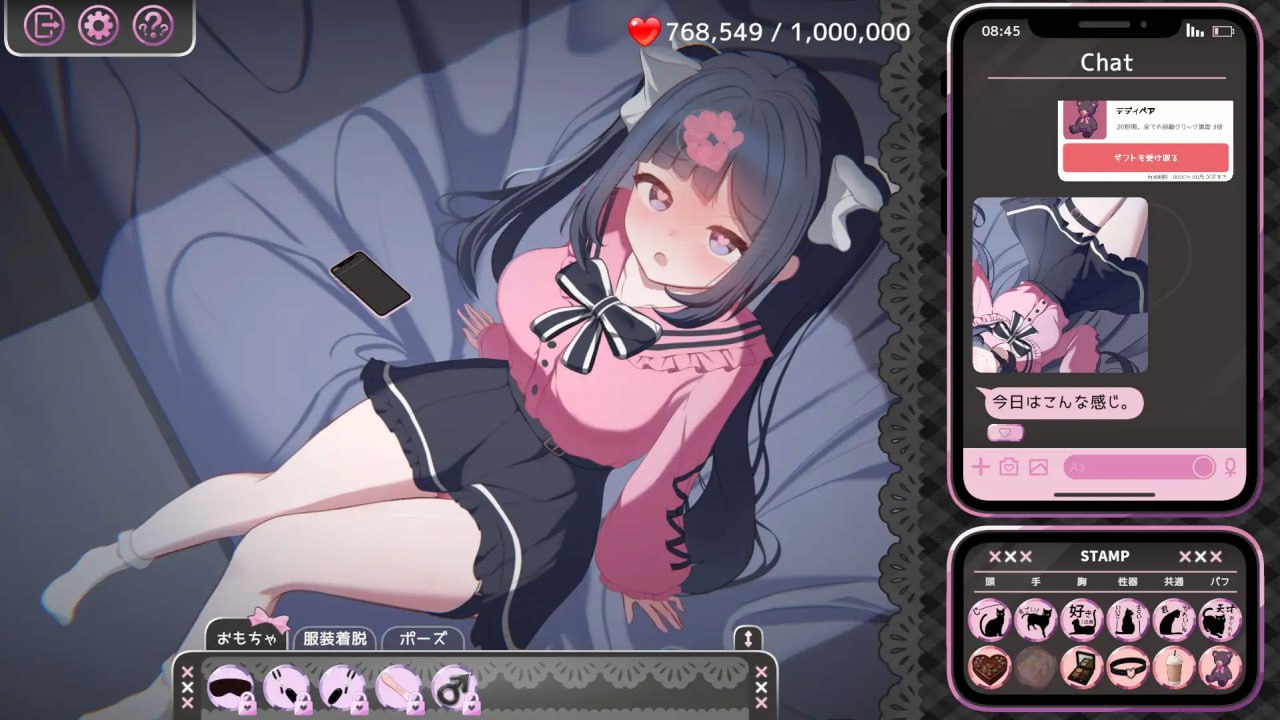 图片[2]-4325【SLG/动态/官中】无声的爱恋 指尖点出的应答 Only Text ~言葉のない愛を、タップで返すクリッカー~-ACG俱乐部 - 各类游戏免费下载