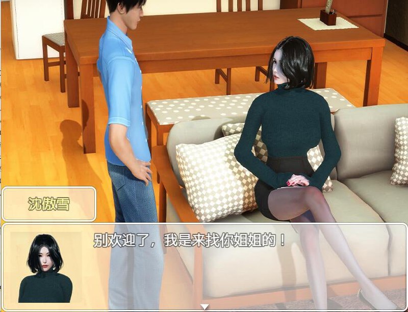 图片[3]-4360[国产RPG]时空旅行 V3.00 PC+安卓官方中文破解版全CG-ACG俱乐部 - 各类游戏免费下载