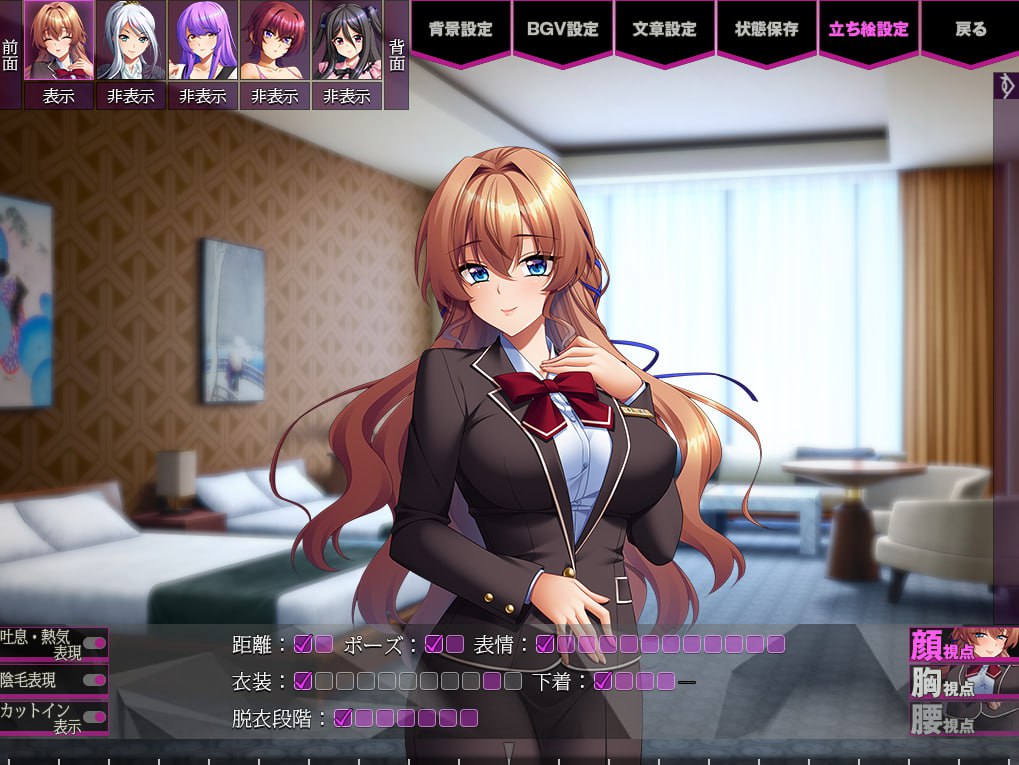 图片[2]-4399[大作ADV/AI汉化/拔作] [主教社新作] 隶属的制服 隷従の制服 AI汉化版 [2.7G/全CV/新作]-ACG俱乐部 - 各类游戏免费下载