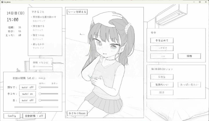 图片[2]-4420[互动SLG/亲密] 与邻居家的小鬼共同度过的30天 近所のメ○ガキとの30日間 机翻版 正式版+自带自由模式 [1.50G]-ACG俱乐部 - 各类游戏免费下载