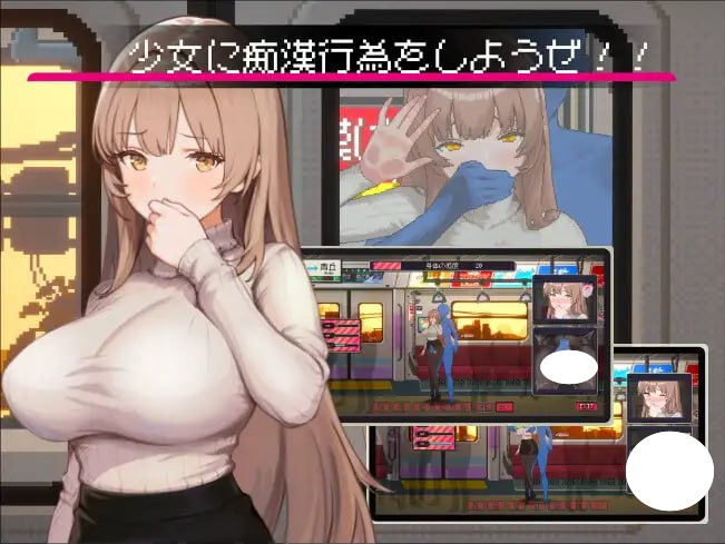 图片[4]-4884【爆款SLG/像素全动态】清洁工传说 清洁工传奇 清掃員伝説 V1.04 官方中文正式版+存档 数值调整(更新)-ACG俱乐部 - 各类游戏免费下载